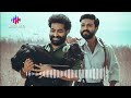 RRR Movie Dosti Song Ringtone Download Viral Youtube Rrr Ringtone Tiktok Status Song