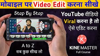 Kinemaster Video Editing | Video Editing Kaise Kare | Kinemaster Editing | Video Edit/ Spreadinggyan