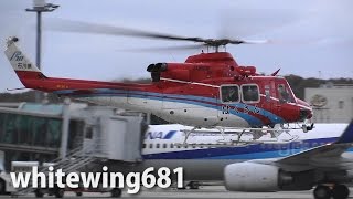 preview picture of video '[石川県消防防災ヘリコプターはくさん] Ishikawa Air Rescue Bell 412EP JA893F TAKE-OFF NOTO Airport 能登空港 2014.11.15'