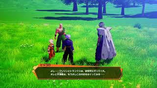［ドラゴンボール］本田はカカロットになる、あえてね。  #2［PS4pro］