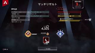 Apex Legends生配信やってくスタイル#七［新イベント遊んじゃお！］