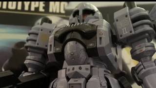 ガンプラレビュー　HGヅダ