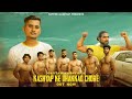 Kashyap Ke Dhakkad Chore || New Kashyap Song 2020|| Gautam Kashyap || Rapper Kashyap
