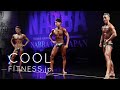 【日本初開催】NABBA&WFF JAPAN スポーツモデル【櫻遊志さんがプロに?!】