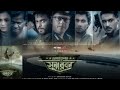 Operation Sundarban Siyam Ahmed Nusrat Fariya Ziaul Roshan Dharshana Banik Nader Chowdhury