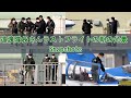 20220309 本日のブルーインパルス 遠渡隊長さんラストフライトの朝の光景 Sn