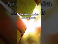 Dios es poderoso❤️❤️❤️