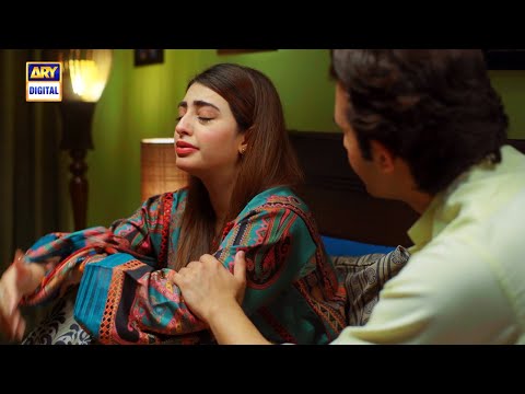 Dil e Veeran Episode 20 | BEST SCENE 02 | Nawal Saeed | Shahroz Sabzwari | ARY Digital