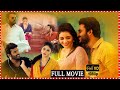 Kiran Abbavaram & Priyanka Jawalkar Latest Telugu Love Action Full Movie | Sai Kumar | Matinee Show
