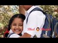 Bhai Bahan Song