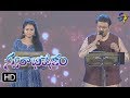 Guvva Gorinka Tho Song SP Balu Ramya Behara Performance Swarabhishekam 29th Oct 2017