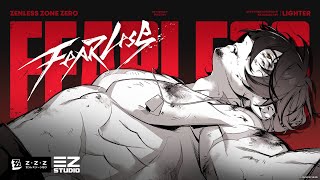 [絕區] 萊特EP丨FearLess