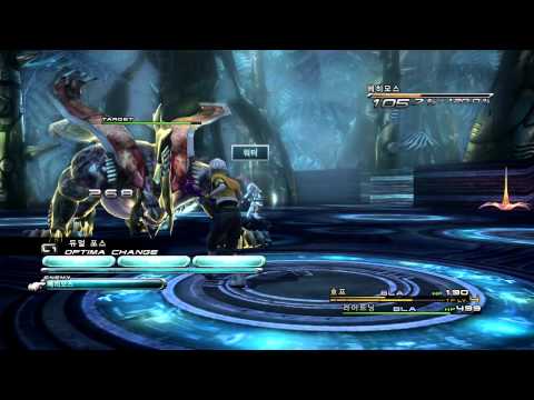 Final Fantasy XIII - The Gapra Whitewood E03