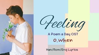 Download lagu O.When 'Feeling' Han/Rom/Eng Lyrics | A Poem a Day OST. mp3