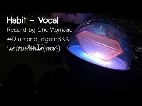 170805 Habit - SEVENTEEN(VOCAL) #DiamondedgeinBBK