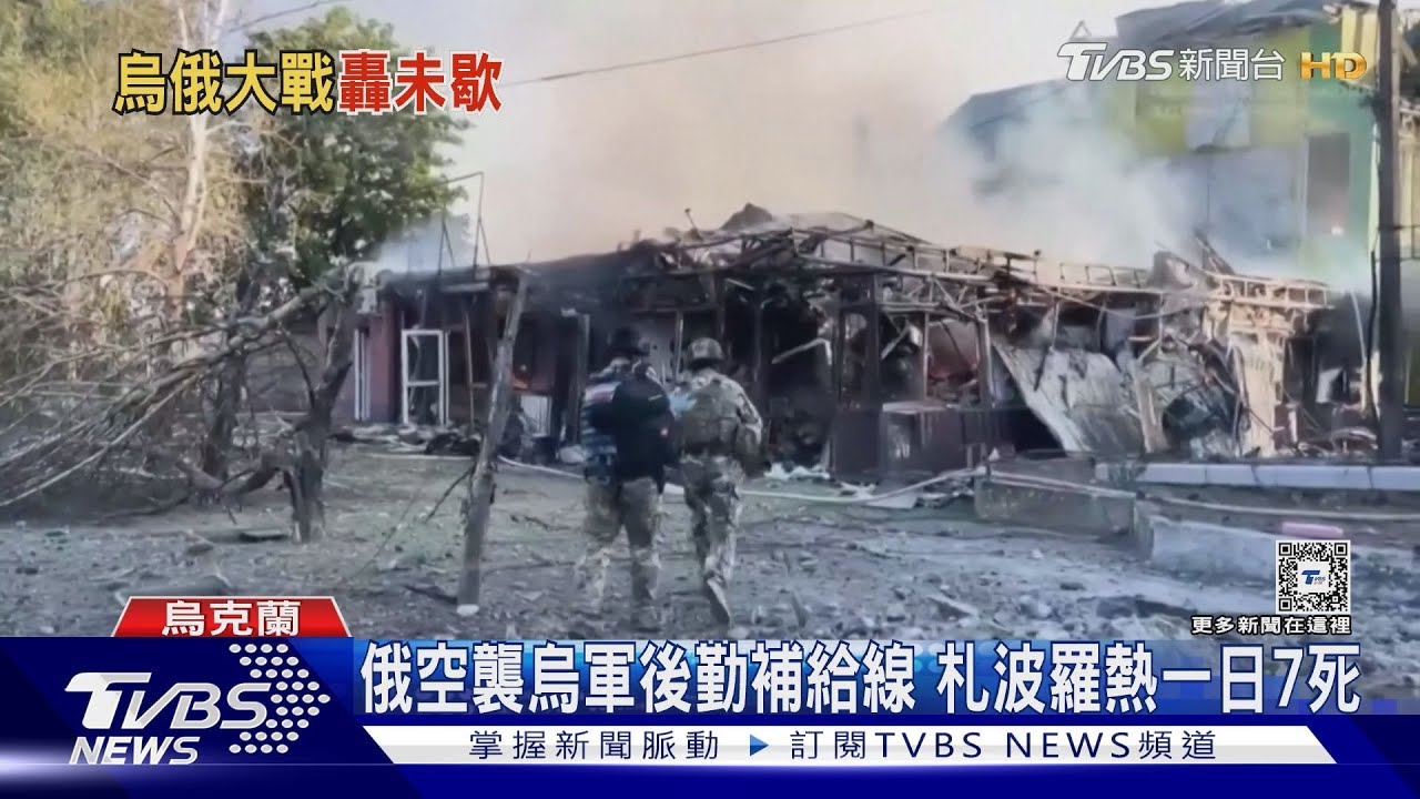 烏軍捍衛每吋土地! 退俄軍偷襲 哈爾科夫保衛戰紀錄片曝光