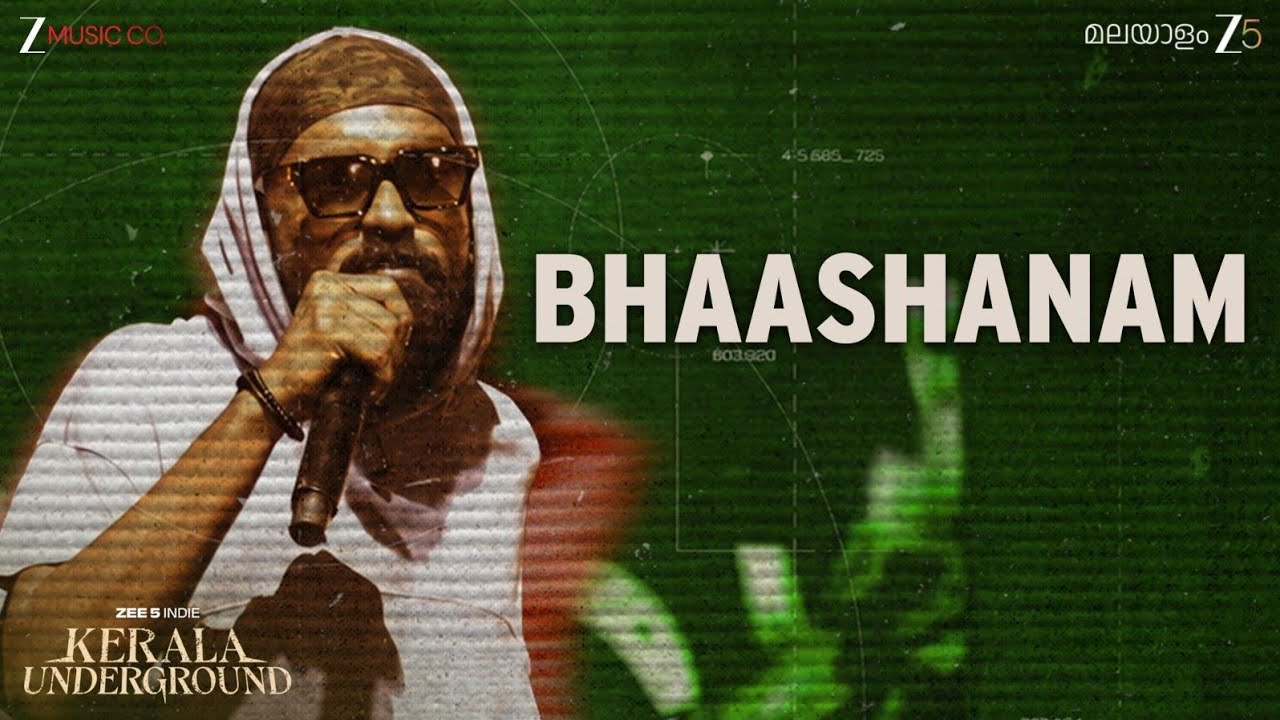 Bhaashanam - Kerala Underground Beat Switch | SYNCHRAW | Dabzee, The Imbachi,Parimal Shais,MC Couper