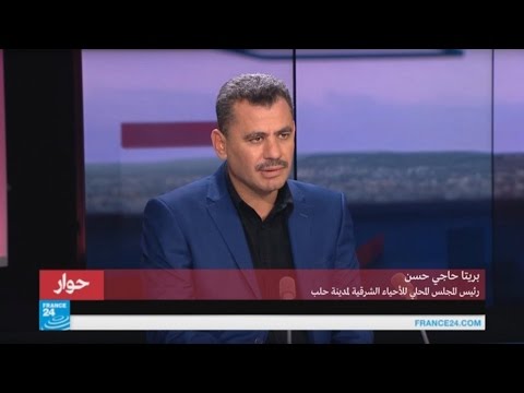 بريتا حاجي حسن: تخاذل المجتمع الدولي أعطى الشرعية لقوات النظام