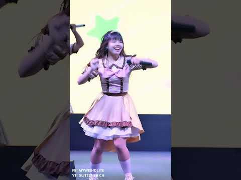 [FAH Focus] HANAKO cover Jpop - Full Stage l Game + Toy Lover Fest x IIF 260323