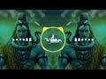 Bhole Teri Jai Jaikaar Edm Drop Mix DJ Swam New Bhole Song 2024