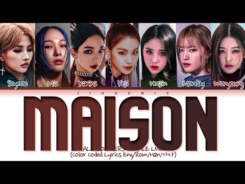 [Request #349] How Would All-Rounders Female Line Sing - 'MAISON' (Color Coded Eng/Rom/Han/가사)