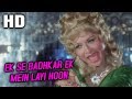 Ek Se Badhkar Ek Title Song Lyrics