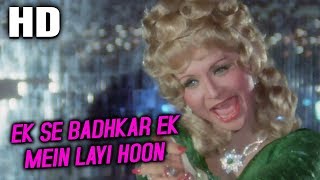 Ek Se Badhkar Ek Title Song Lyrics - Ek Se Badhkar Ek