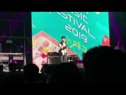 너는 없어 - 소수빈