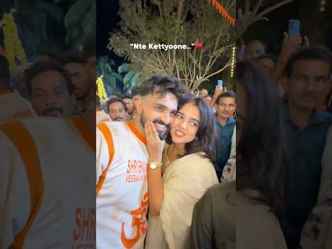 ന്റെ കെട്ടിയോൻ….🧿🥹👌💯