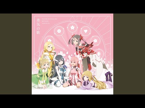 Yuuki Yuuna wa Yuusha de Aru: Washio Sumi no Shou Kokubou Taisou Suzuko Mimori