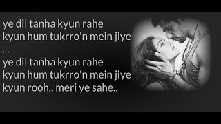  Zaroorat  - Lyrics - Ek Villain (2014) - Mustafa 