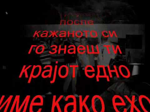 NPU, ILIYA, MASTER YO (vis maior) - VIS MAIOR