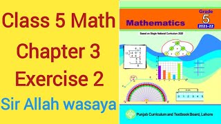 Class 5 Math New Book Chapter 3 Exercise 2 Based on Single National Curriculum | Class 5 Math Unit 3