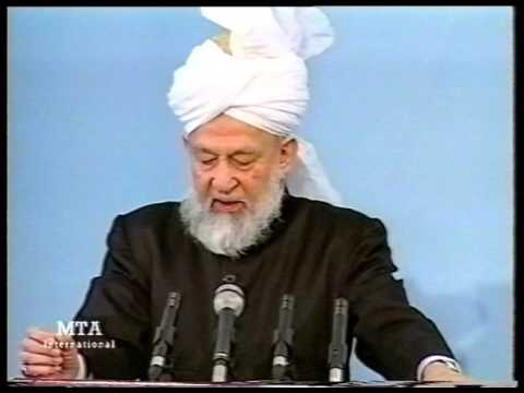 Urdu Khutba Juma on November 6, 1998 by Hazrat Mirza Tahir Ahmad