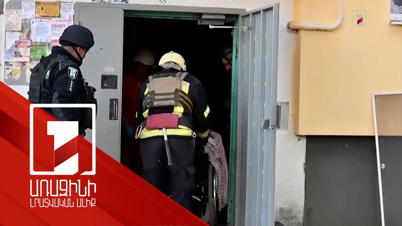 Սումիում ՌԴ ԶՈՒ հարձակման պատճառով կա առնվազն 9 զոհ