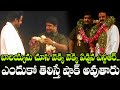 Jr NTR First Time Emotional Interaction With Balakrishna Jr NTR Crying Sapthapadula Channel