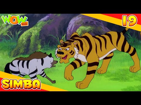 Simba - The Lion King | Jungle Stories In Hindi | Ep 19 | Wow Kidz