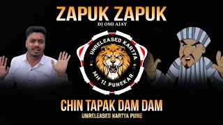 Download lagu ZAPUK ZAPUK - CHIN TAPAK DAM DAM - MIX - DJ OMII AND AJAY - DJ PUNEKAR REMIX 🔥💯 mp3 Download lagu ZAPUK ZAPUK - CHIN TAPAK DAM DAM - MIX - DJ OMII AND AJAY - DJ PUNEKAR REMIX 🔥💯 mp3