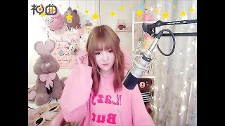 李夢伊 – BINGBIAN病變 cover