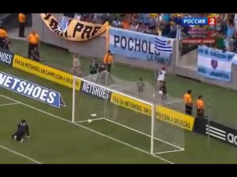 Brazil vs Argentina [2012]