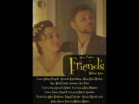 Friends (2025, short). Trailer