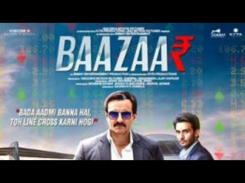 Bazaar || Bollywood Superhit Movie || Saif Ali khan