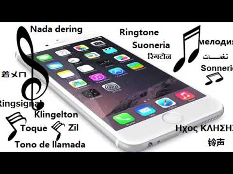 download lagu mp3 mp4 Military Ringtones, download lagu Military Ringtones gratis, unduh video klip Military Ringtones