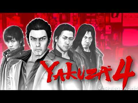 Yakuza 4 ost - New Serena [Extended]