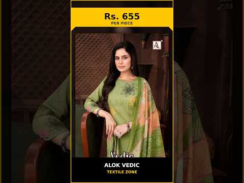 Alok Vedic – product video thumbnail