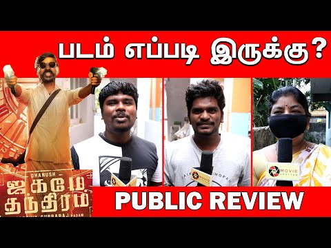 Jagame Thandhiram Tamil Review | Pubic Review