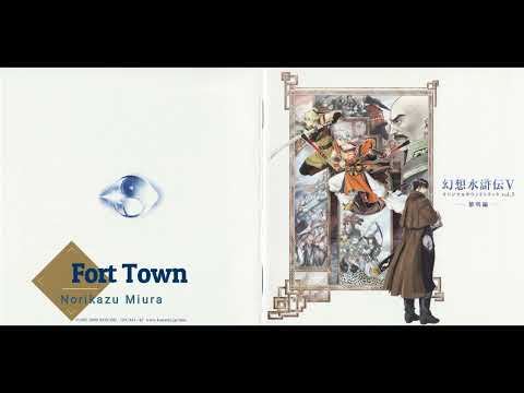 Suikoden V OST 3:09 - Fort Town