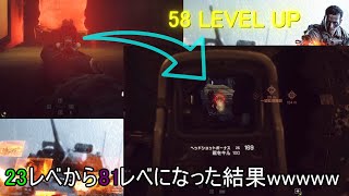 【BF4】新兵の進軍日記なんてなかったんや…【ゆっくり実況】