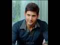 SS MB Dialogue From Srimanthudu Movie