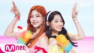 [Gugudan OGUOGU - ICE CHU] KPOP TV Show | M COUNTDOWN 170824 EP.538